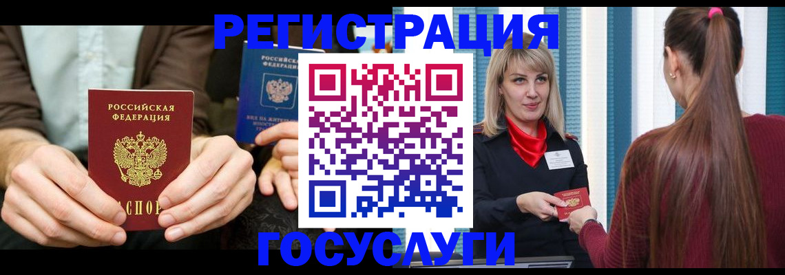 форма 3 в Новокуйбышевске
