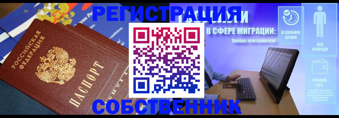форма 3 в Новокуйбышевске
